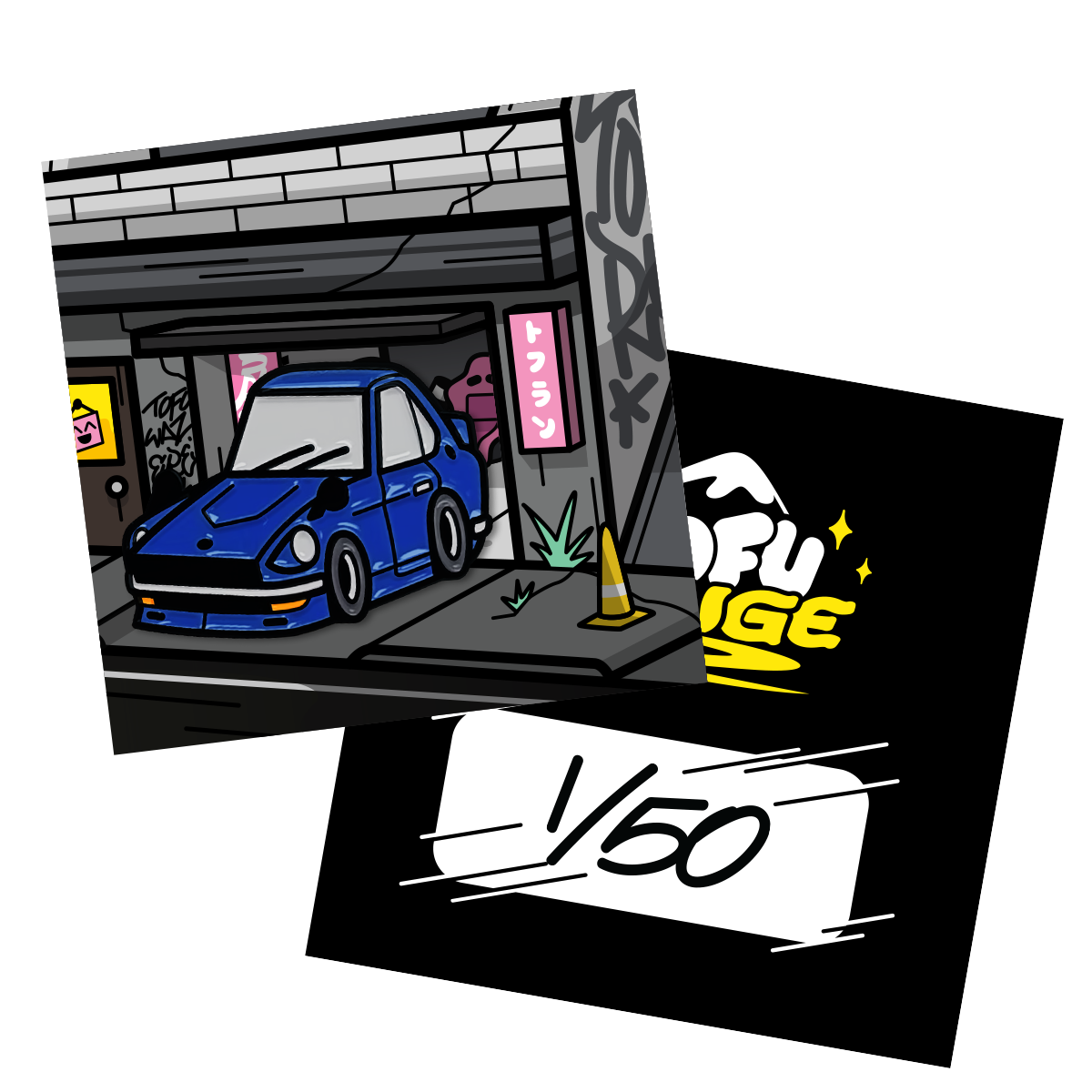 240Z Collectible Enamel Pin