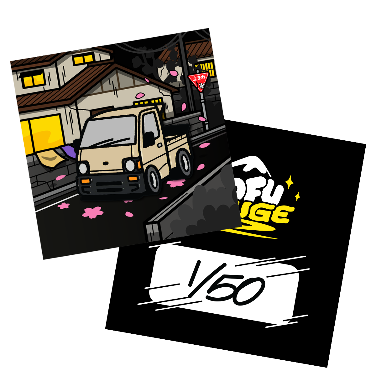 Subaru Sambar Collectible Enamel Pin