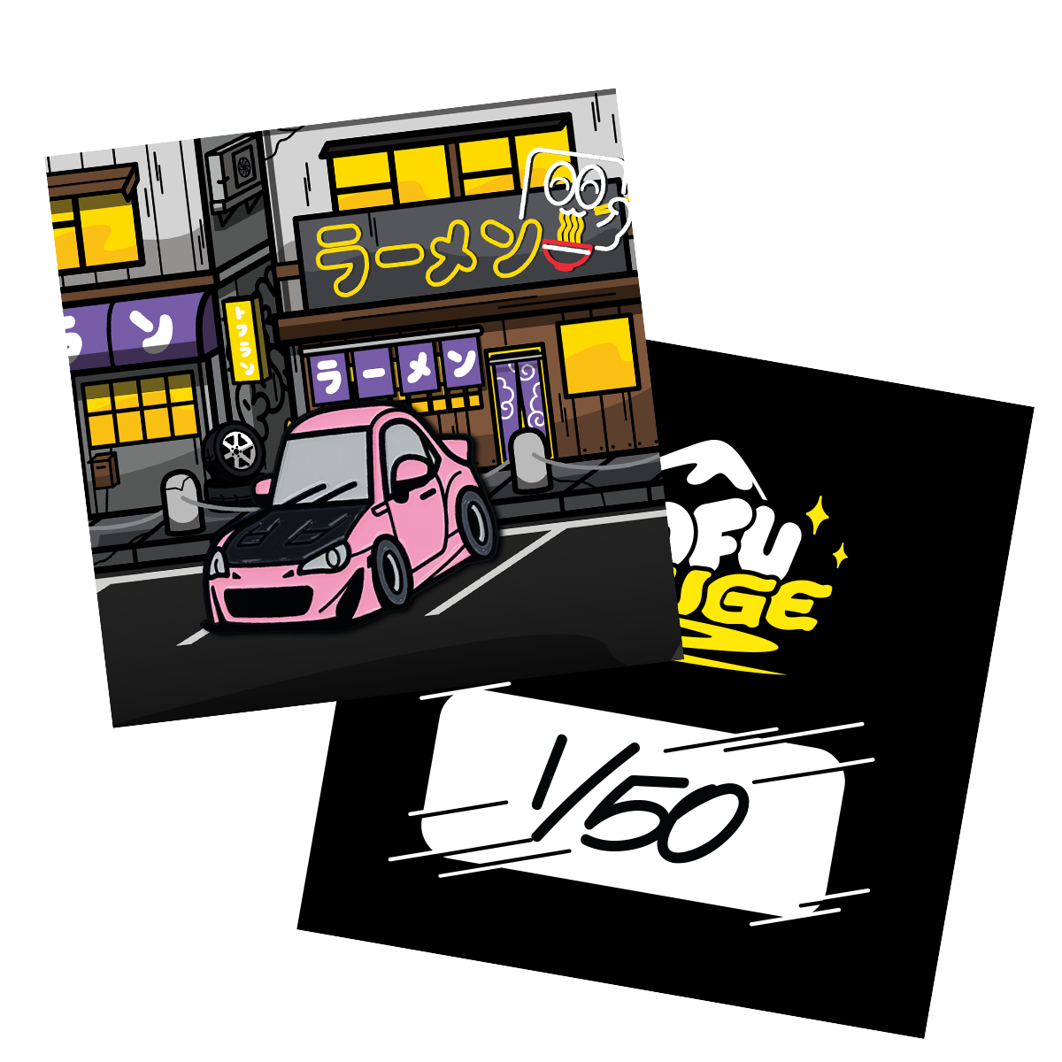 Toyota 86 Collectible Enamel Pin