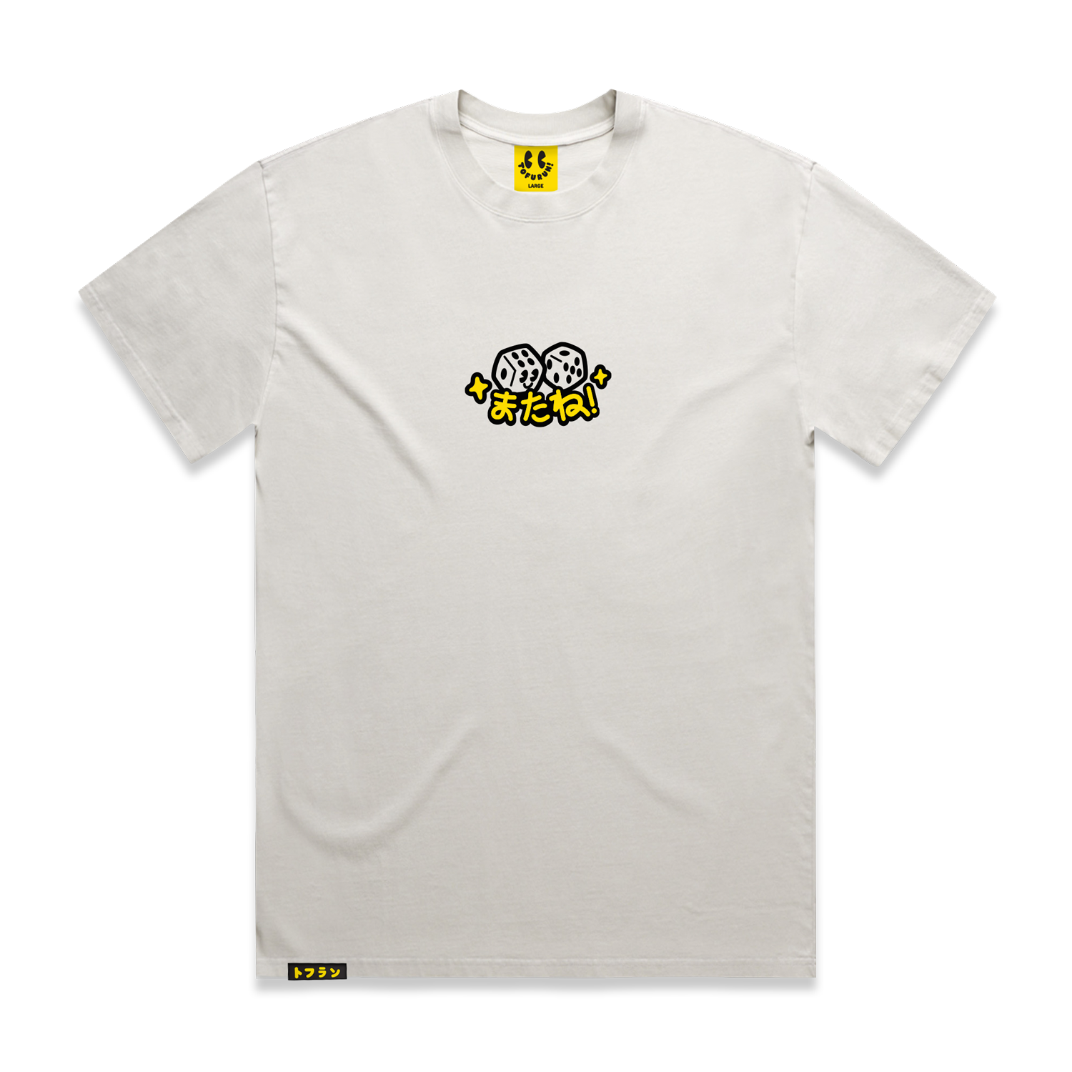 E36 Low Enough Faded Tee