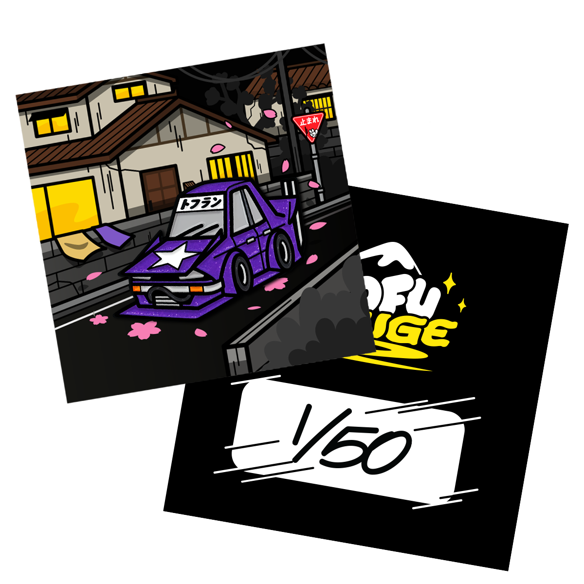 Bosozoku Skyline Collectible Pin