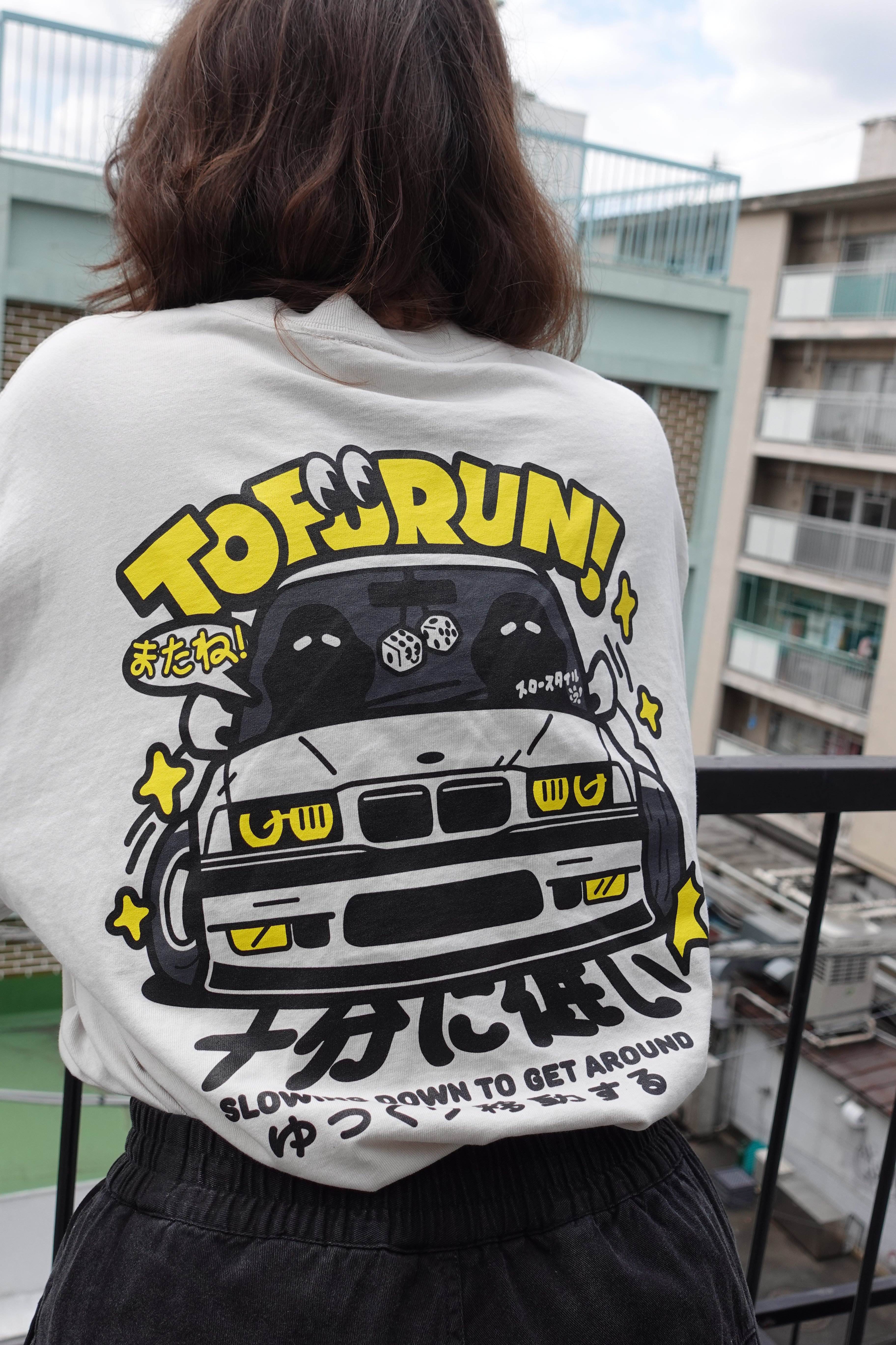 E36 Low Enough Faded Tee