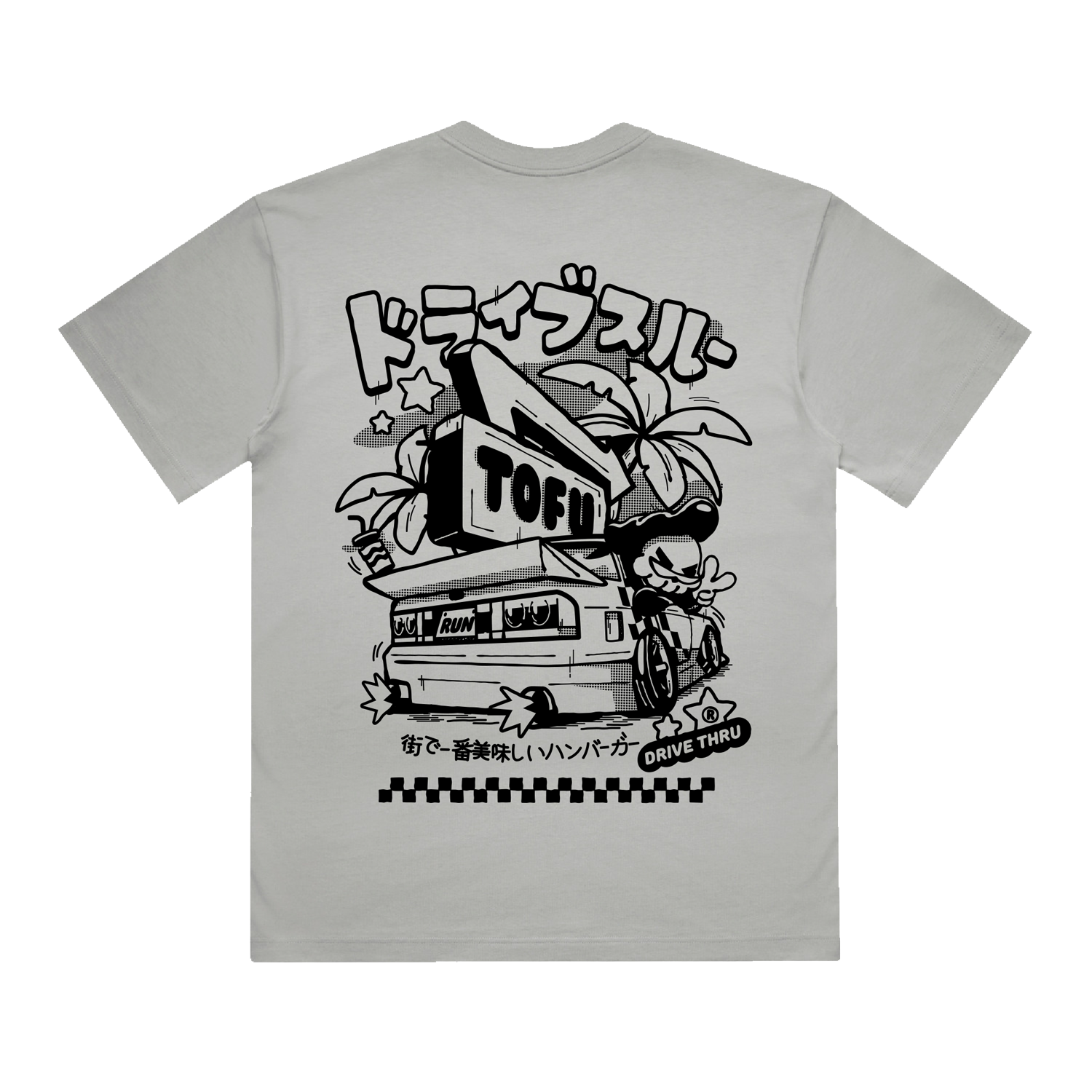 Drive Thru Box Tee