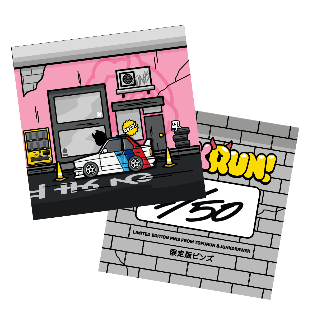 JUNKRUN E30 Collectible Enamel Pin