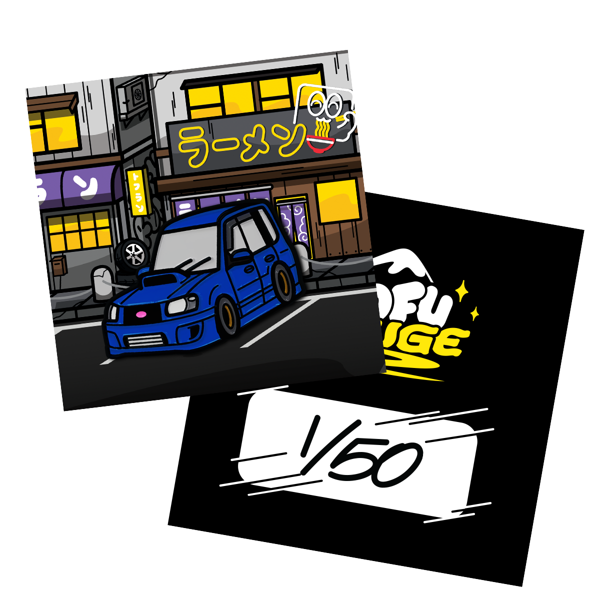 Subaru Forester Collectible Enamel Pin
