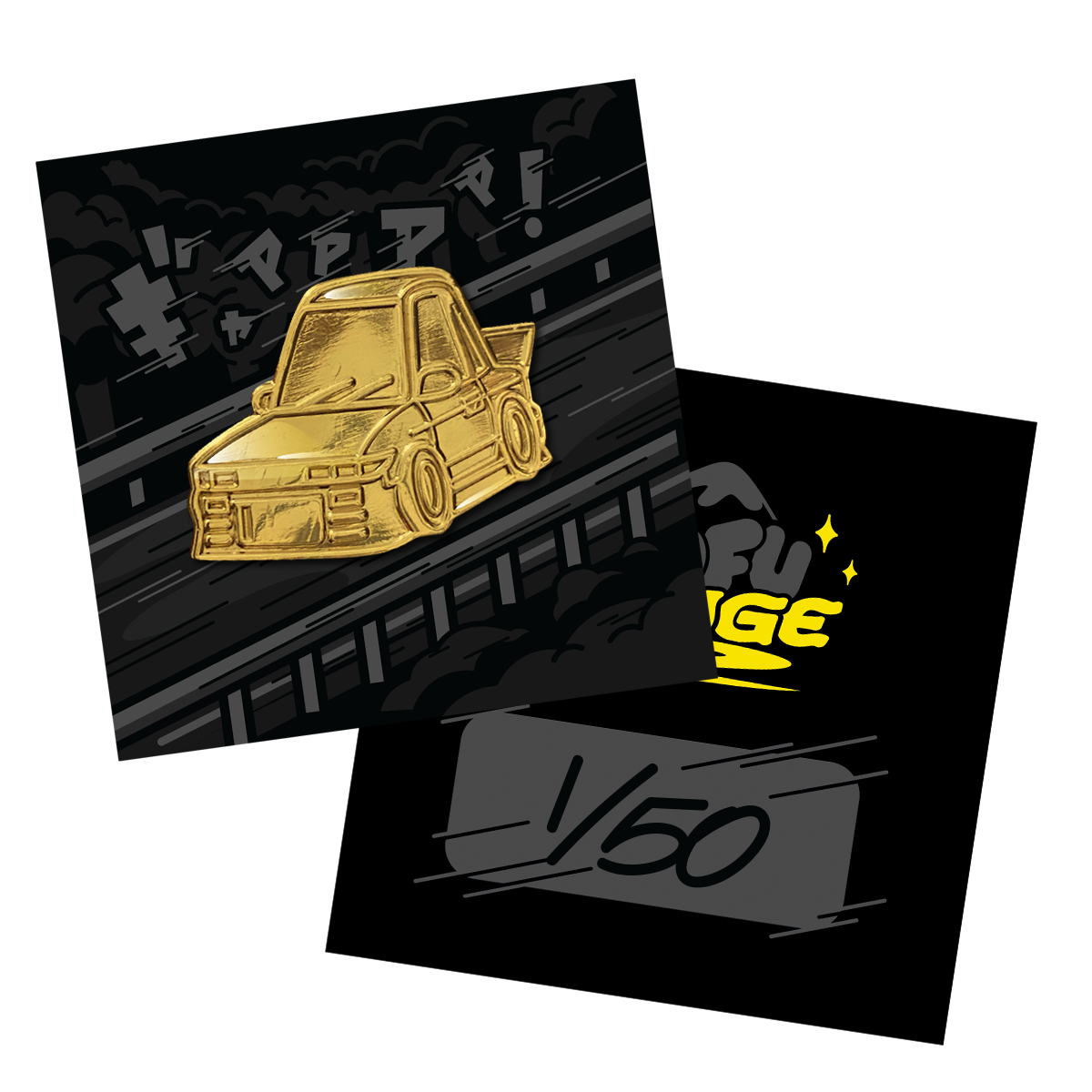 Golden S13 Metal Collectible Pin