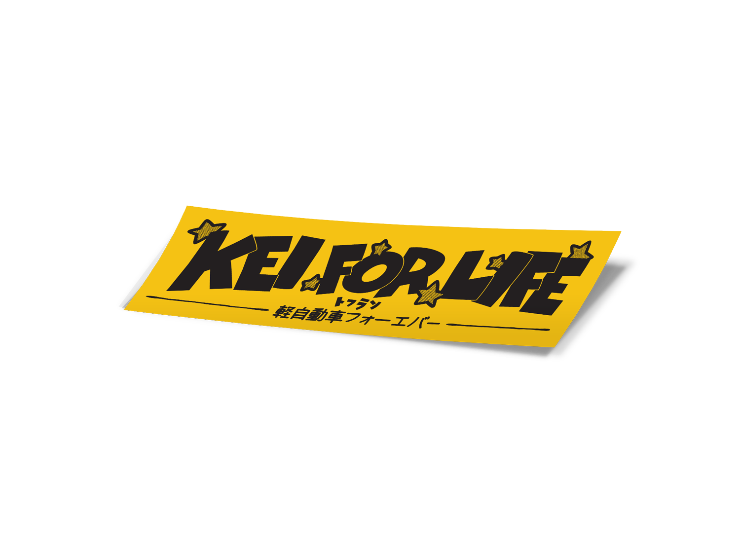 A3 Kei for Life Fine Art Print Pack
