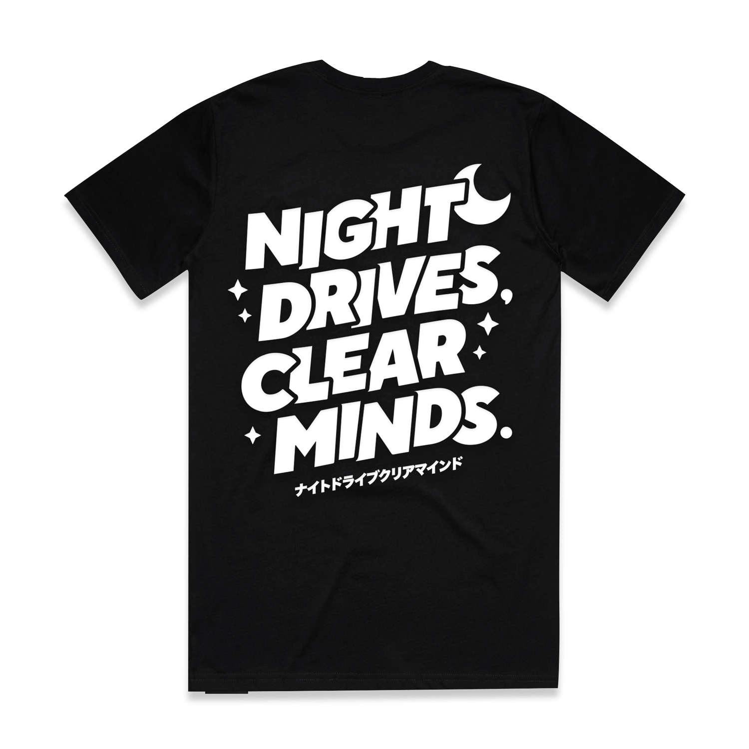 Night Drives Tee