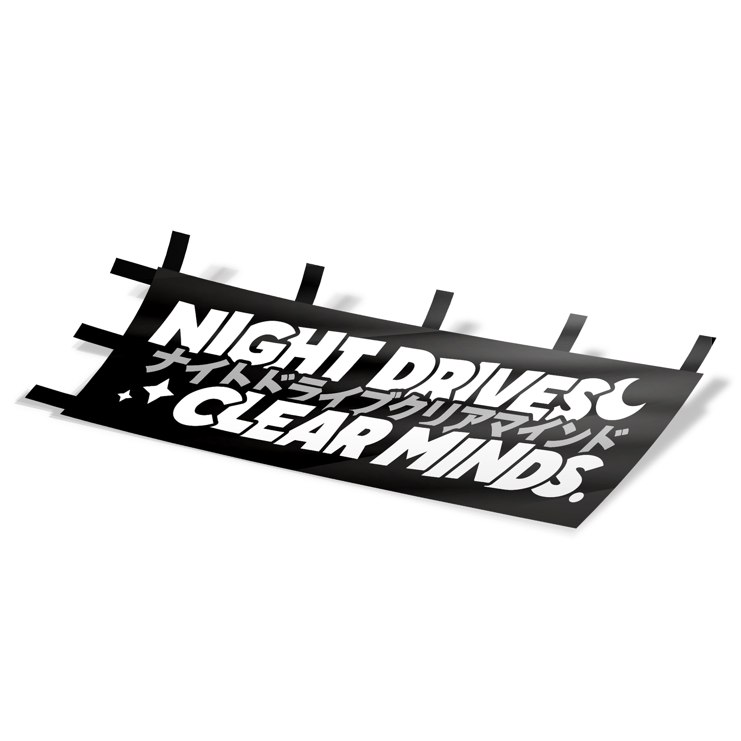 Night Drives Nobori Flag