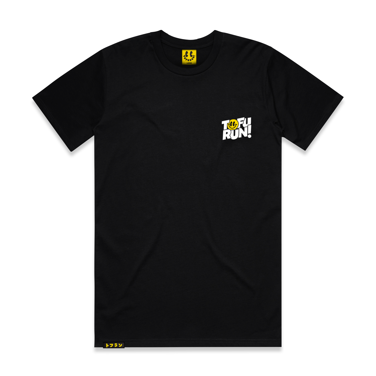 Night Drives Tee