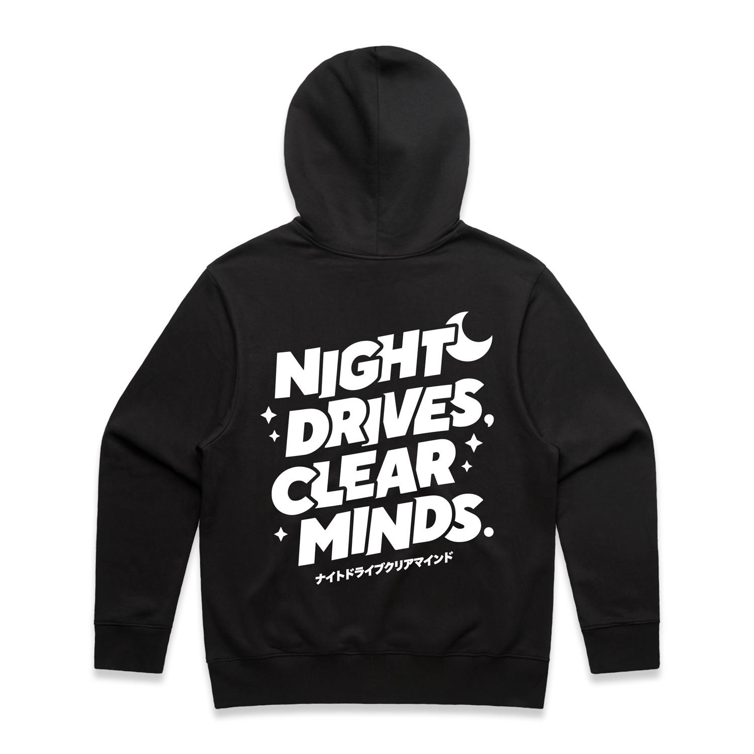 Night Drives Hoodie