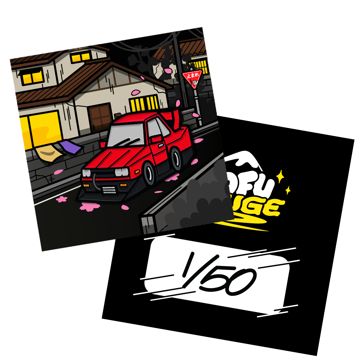 R31 Super Silhouette Collectible Pin