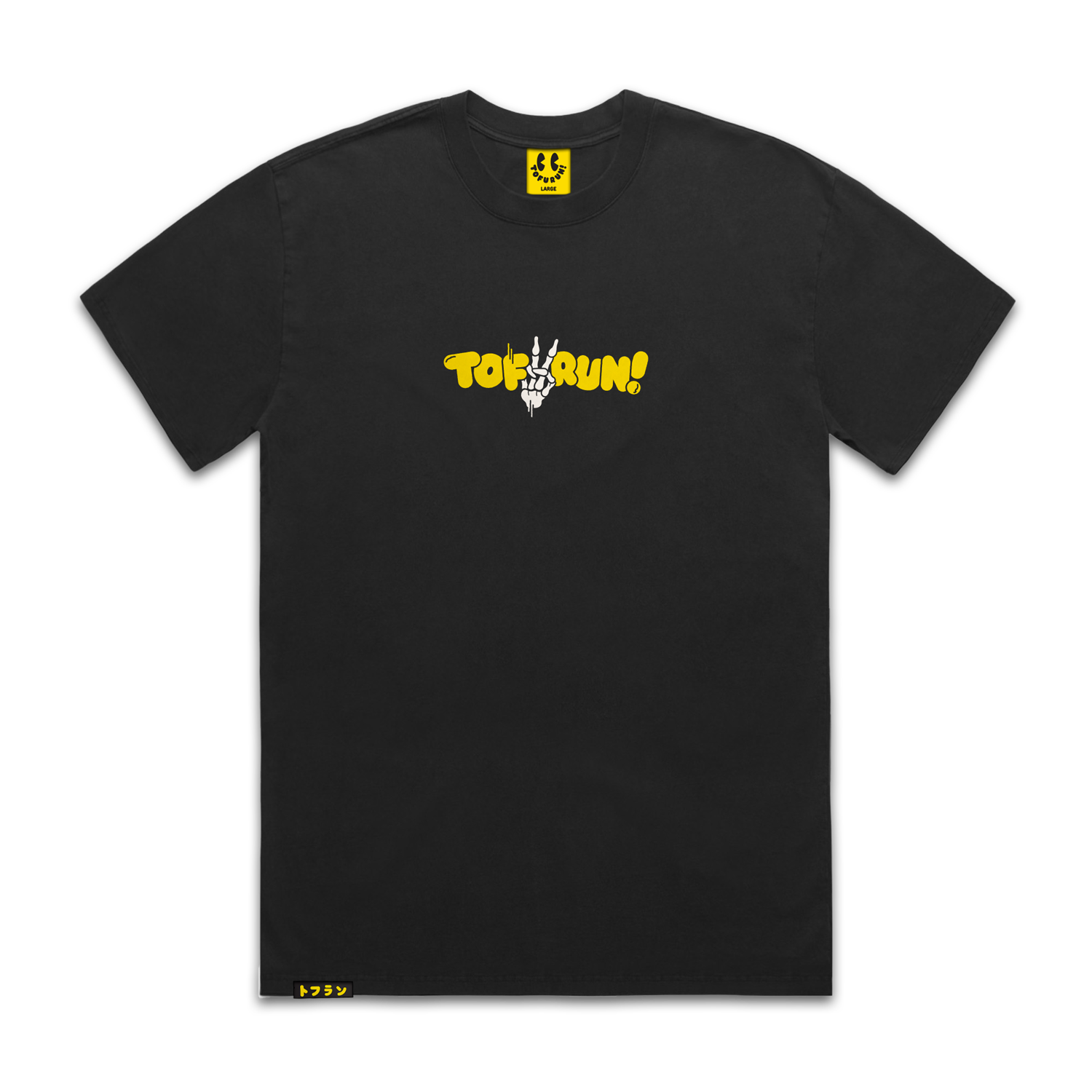 Touge Heavy Faded Tee