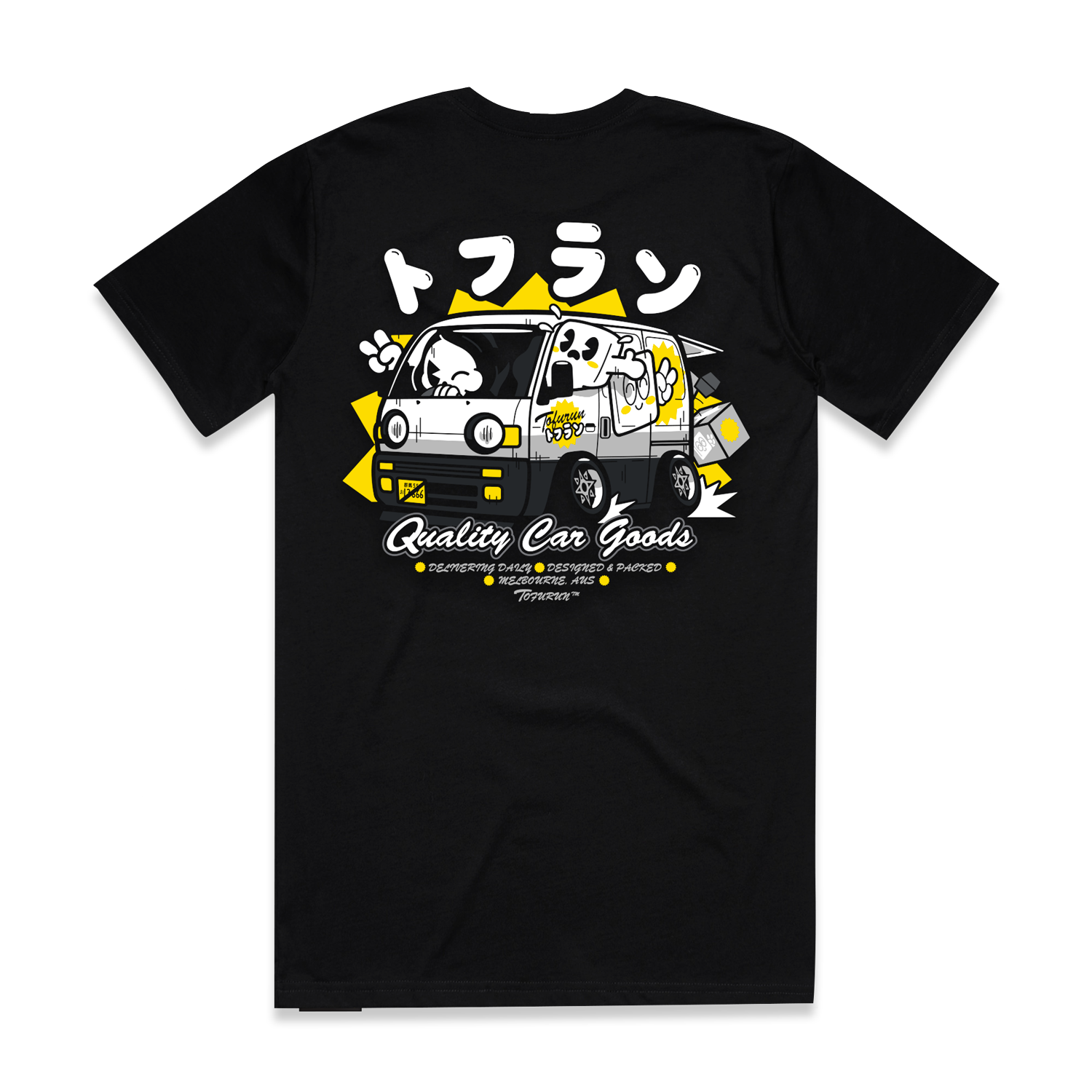 Tofu Delivery Tee