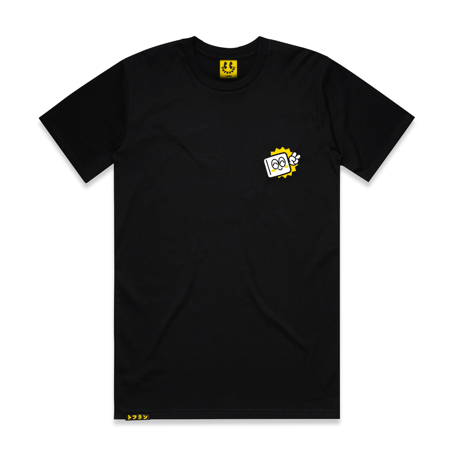 Tofu Delivery Tee