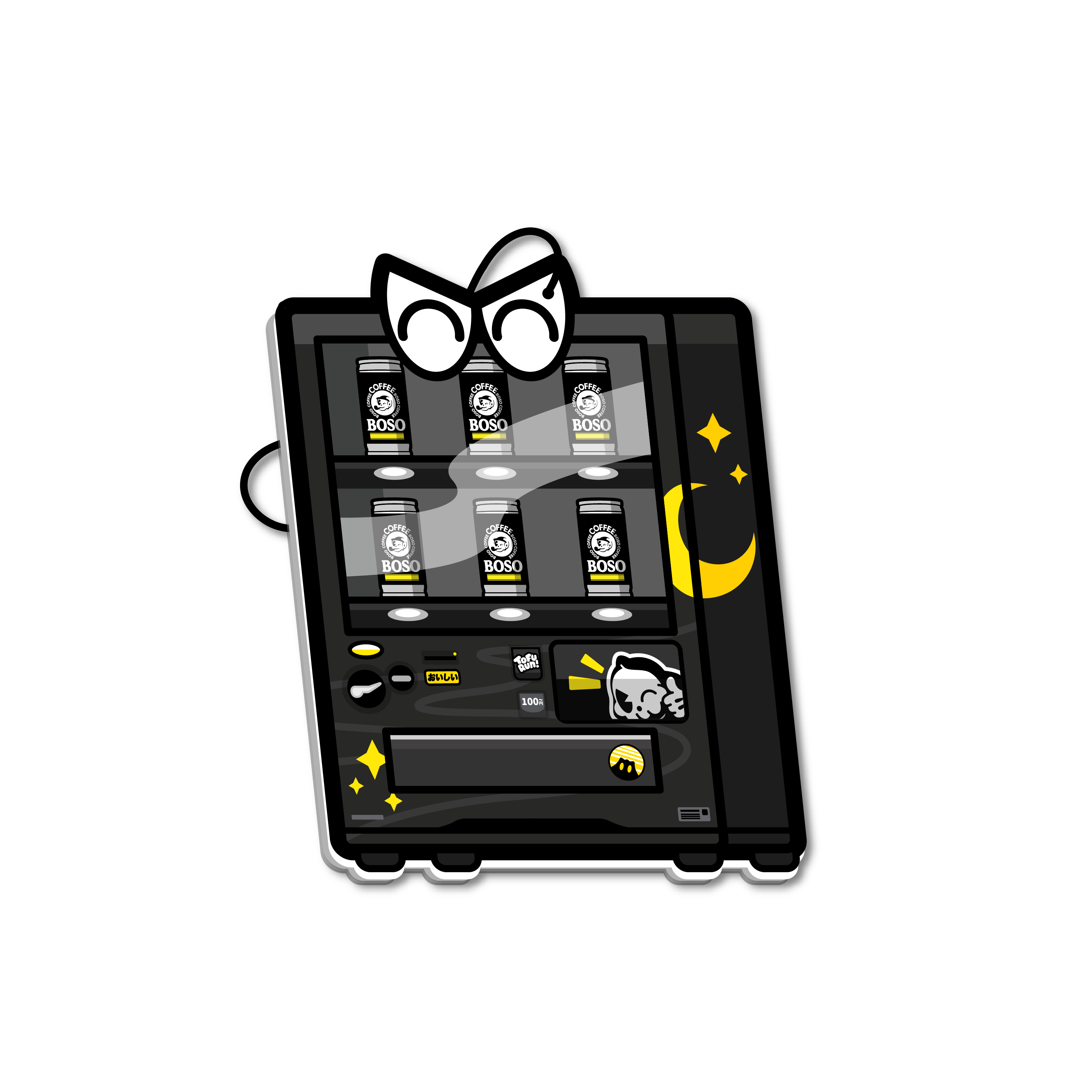 Forest Rain Vending Machine Air Freshener