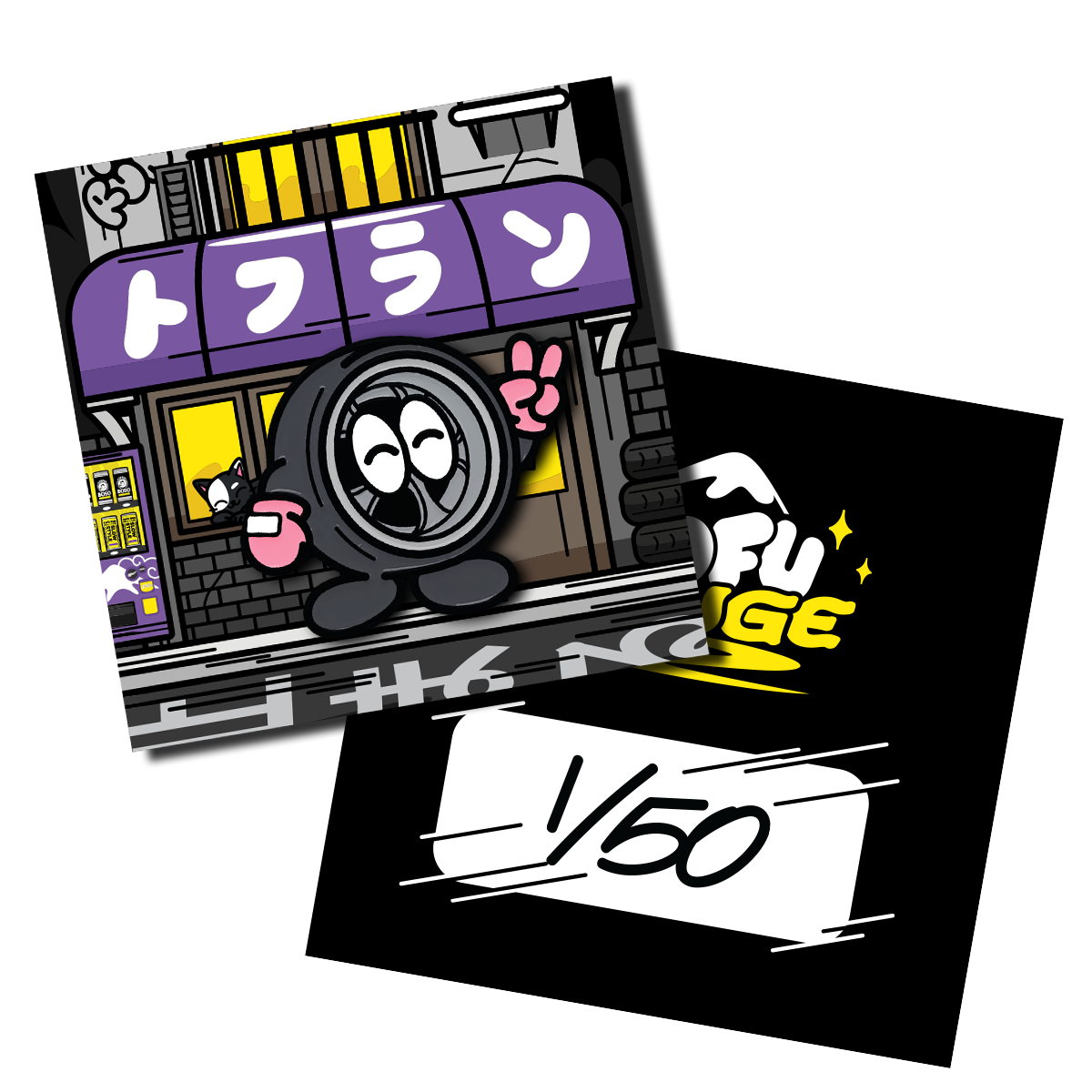 Mr. Work Collectible Enamel Pin
