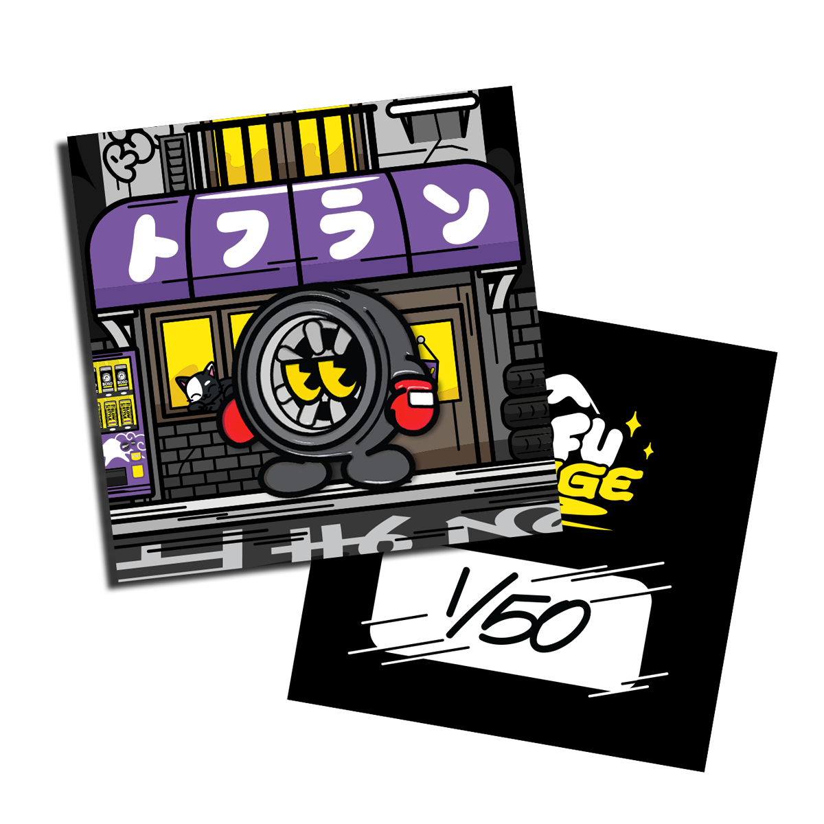 Little Watanabe Collectible Enamel Pin