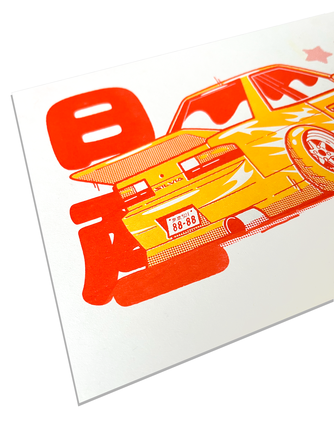 S13 A5 Risograph Print