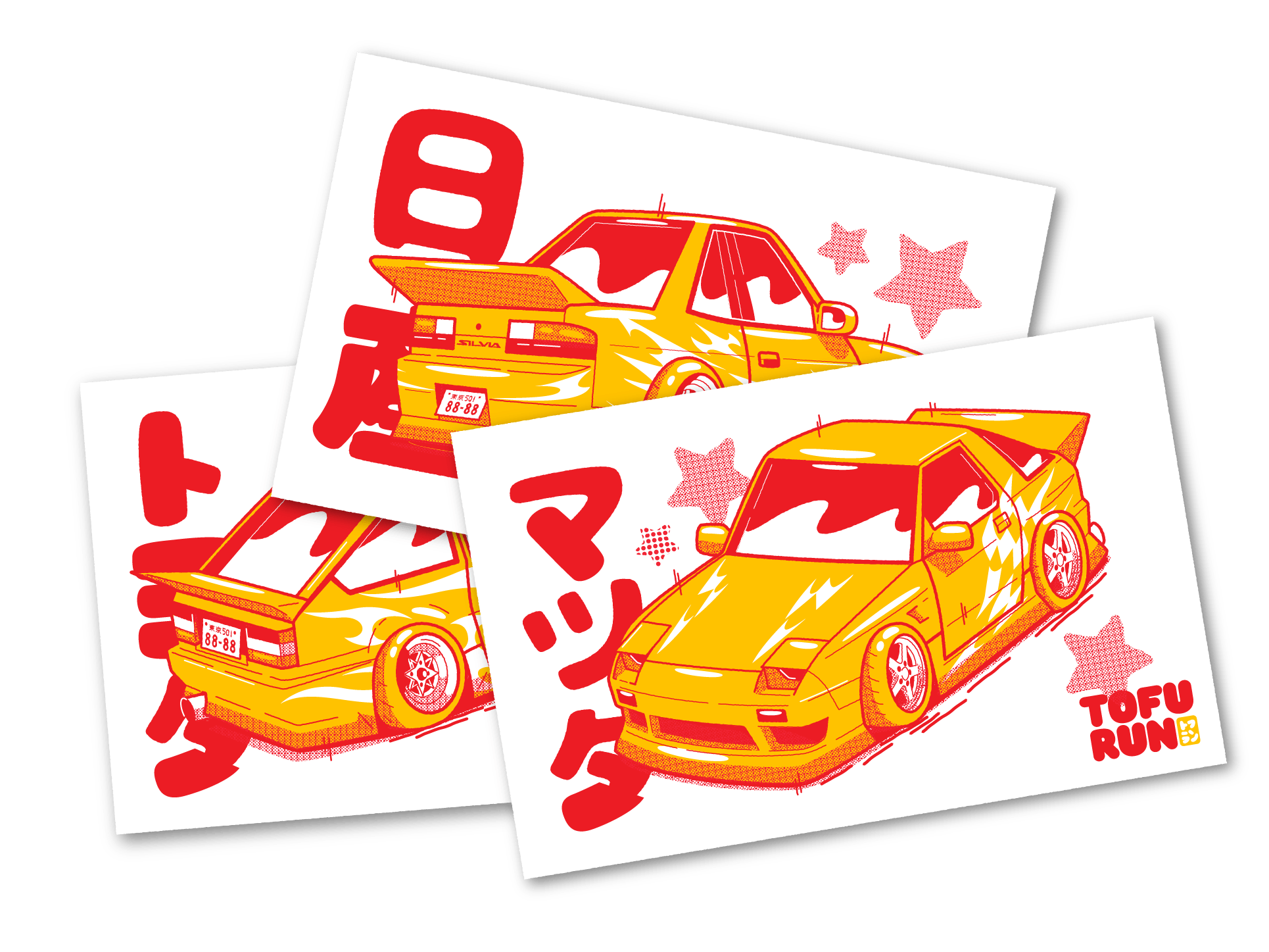 90's Heroes Risograph Print Bundle