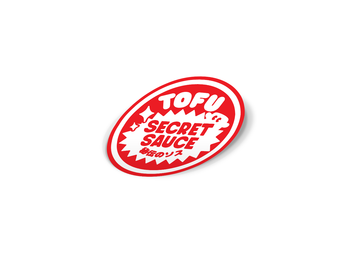 Tofu Secret Sauce Vinyl