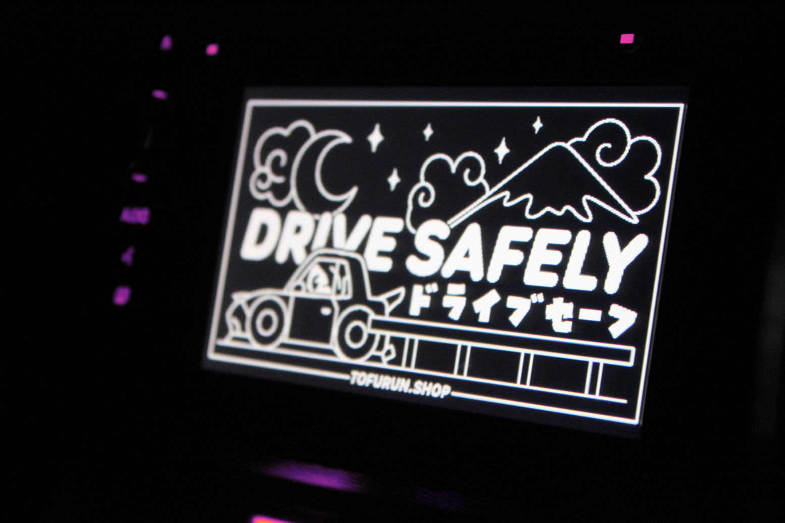 BUCKLE UP - Digital Wallpaper Download